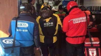 美团可用额度怎么套现啊