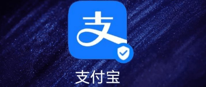 花呗套线：风险与破解之道