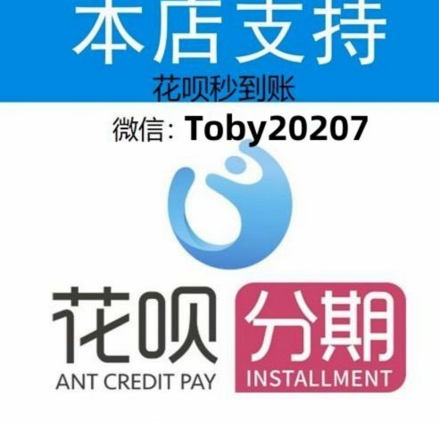 花呗怎么提取钱
