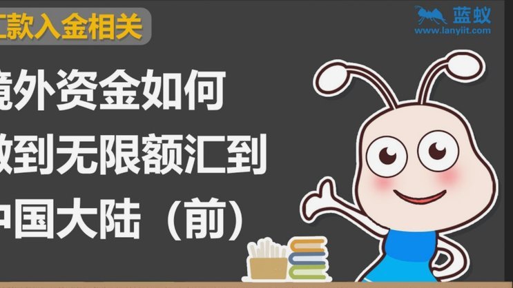 携程花卡额度提上提