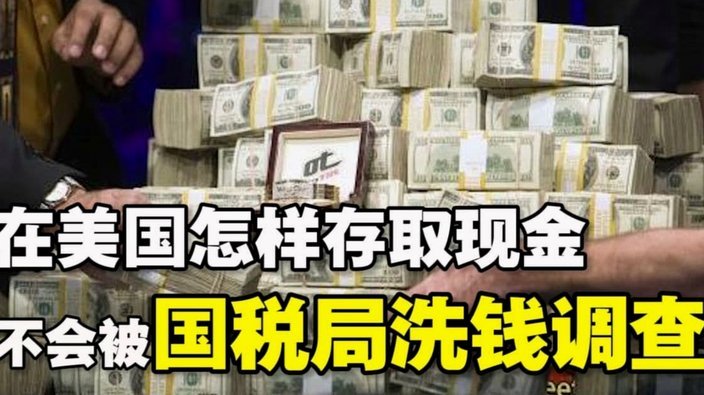 花现投诉指南：维权不留空