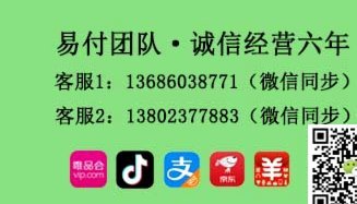月付提现的底层逻辑：如何判断资金池的健康度