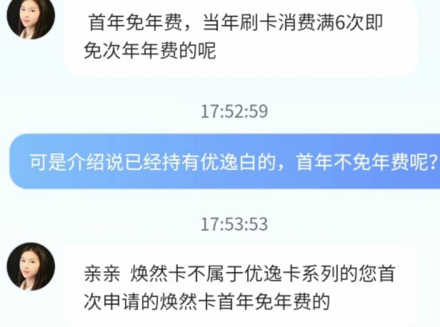 得物app怎么申请额度 现金