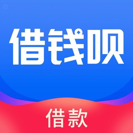 分期乐额度怎么获得
