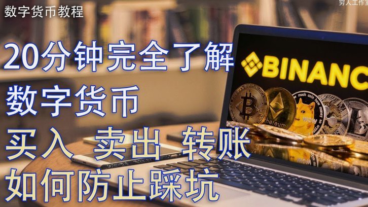 得物提现遇阻怎么办？