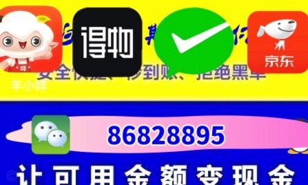 羊小咩如何刷出来