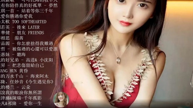 直接输出：