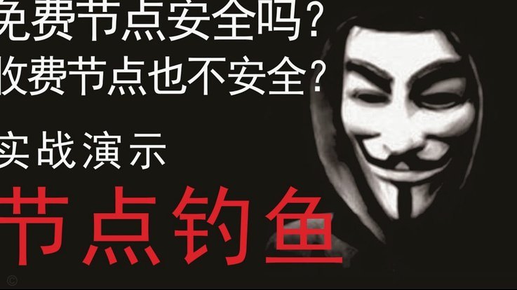 拿去花套现安全吗 现在还有吗