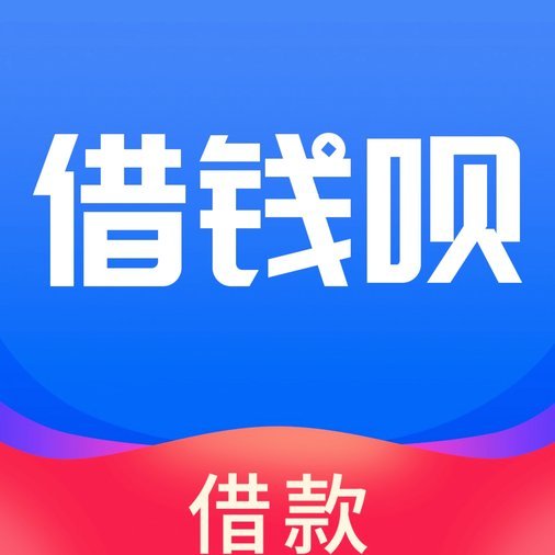 花呗如何快速联系客服