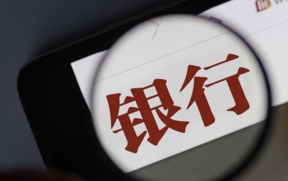 分付怎么转给个人 套现金