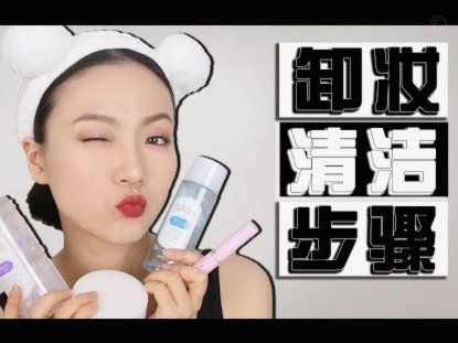 白条取现如何提前还款