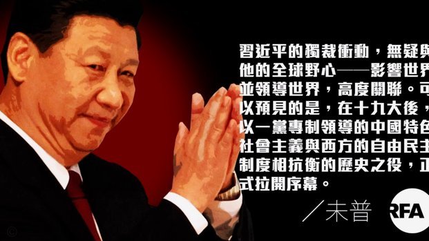 消费新方式