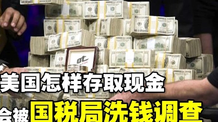 便民卡提现多久到账？