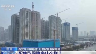 生活好帮手：便利套了解一下