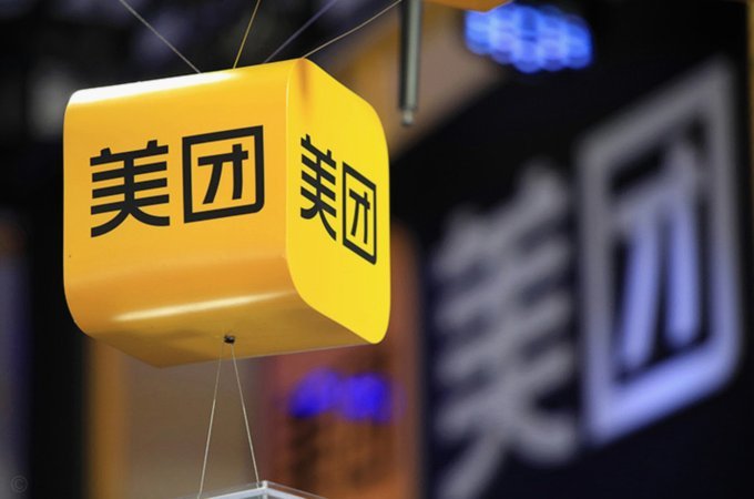 美团月付取现金背后的财务智慧