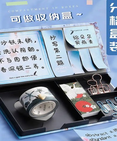 便利套怎么用才正确