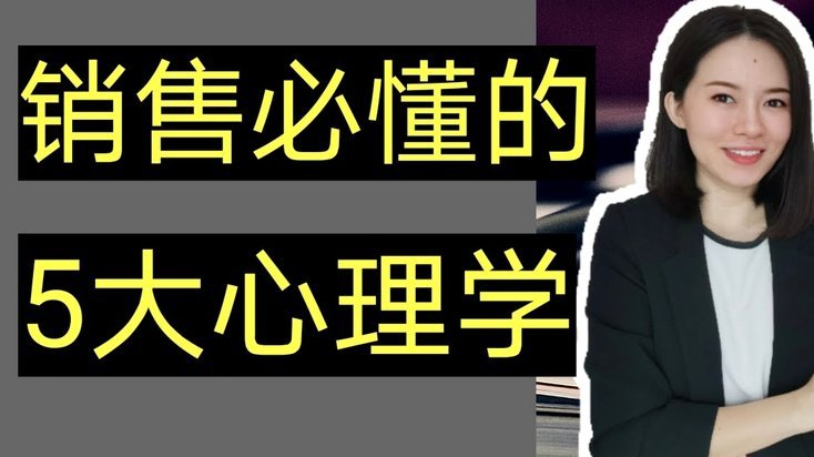 分期乐秒拒背后的原因探析