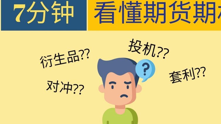 分期乐额度秒拒