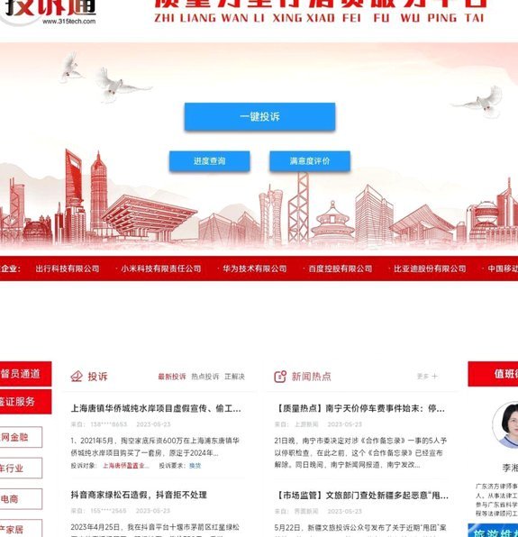 得物app怎么申请额度