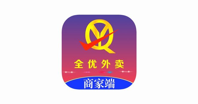 分期乐怎么成为商家