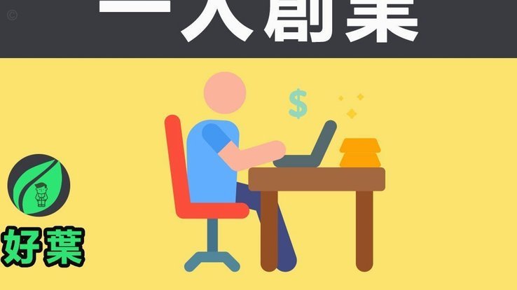 分期乐怎么成为商家