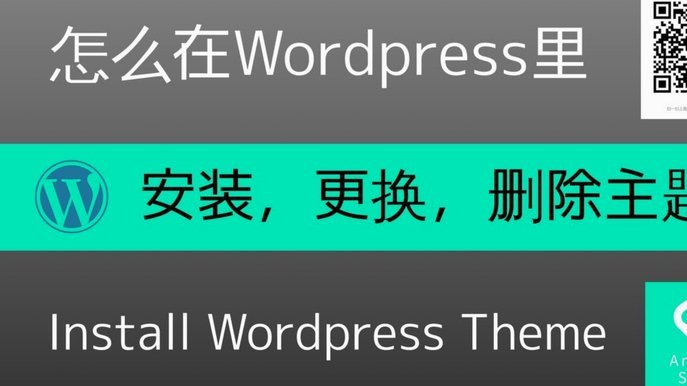 分期乐怎么成为商家