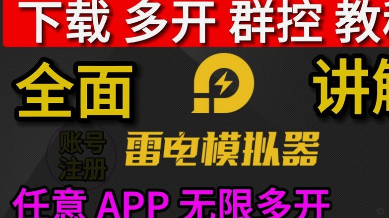 分期乐人工电话怎么打