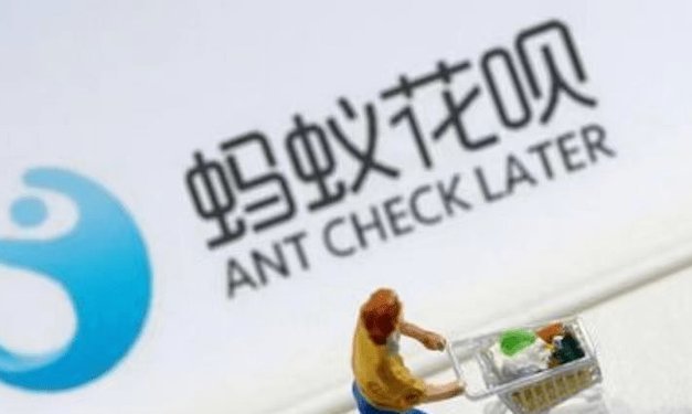 花呗套现手续费怎么算？最新解析