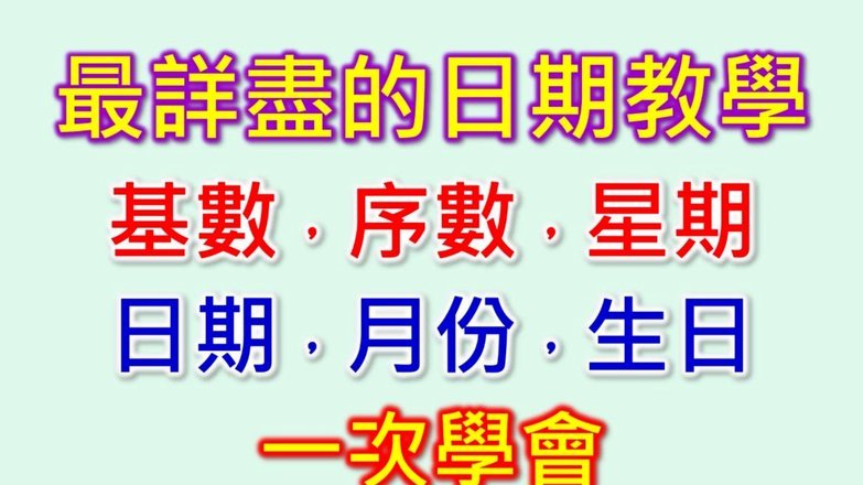快速套现月付