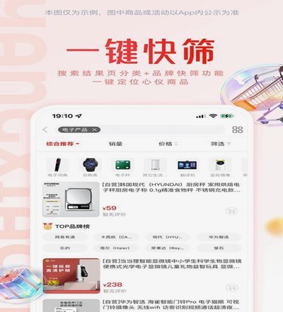 羊小咩的蜕变：从卡通到情感符号