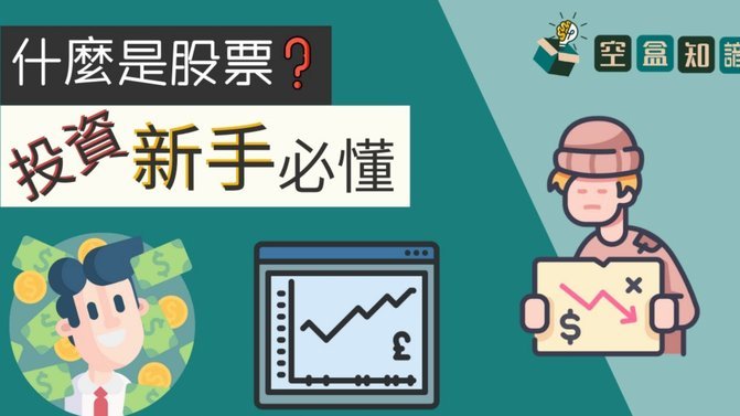羊小咩是什么贷款平台