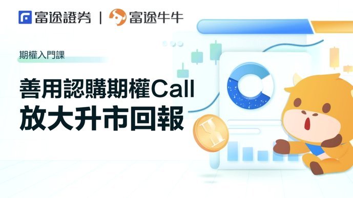 羊小咩是什么贷款平台