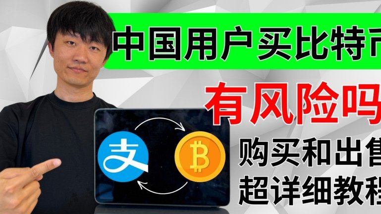 得物现金账户提现全攻略：操作步骤与注意事项一文看懂
