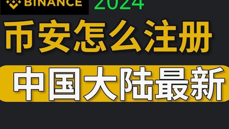 得物现金账户怎么提现 现金的