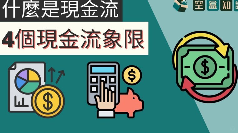 得物现金账户怎么提现 现金的