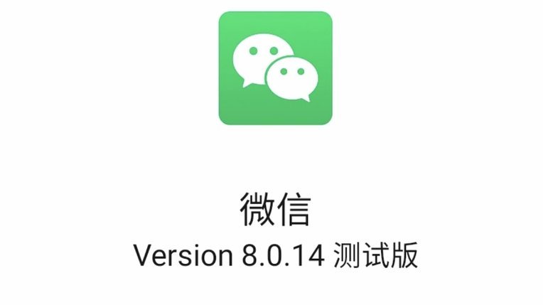 微信分付套现平台 怎么关闭