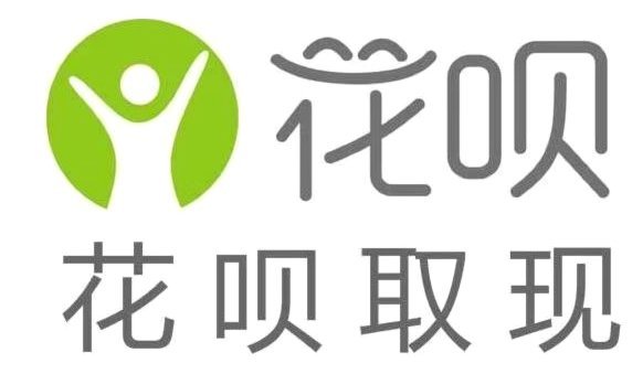 花呗秒套平台推荐榜单