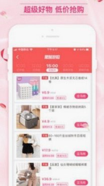得物上的商品靠谱吗？看完别再盲买