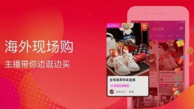 得物平台的东西是正品吗