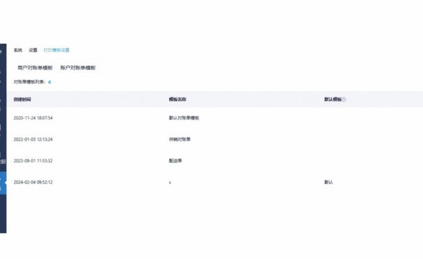 鹿马优选怎么配送