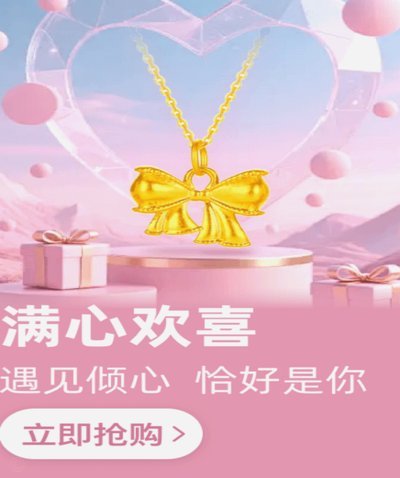鹿马优选怎么配送
