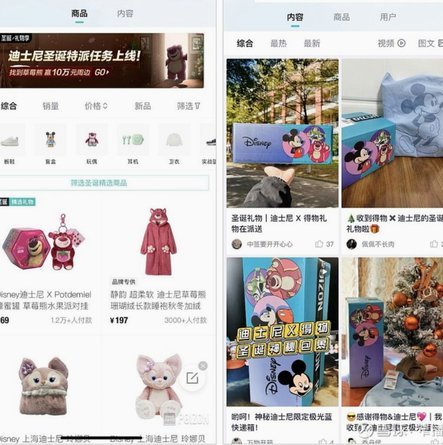 在得物如何快速增加商品数量