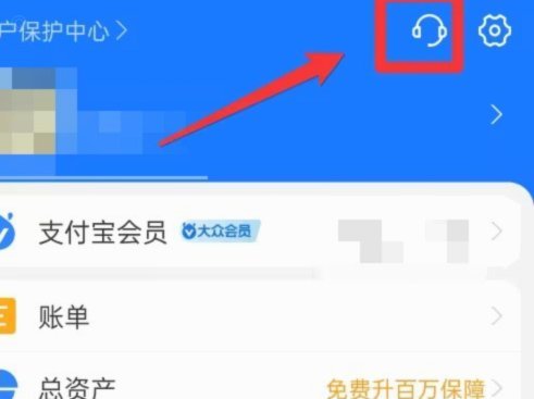如何彻底关闭花呗天猫秒套功能？超详细指南