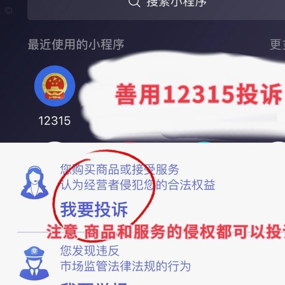 得物额度取现 现金怎么用不了