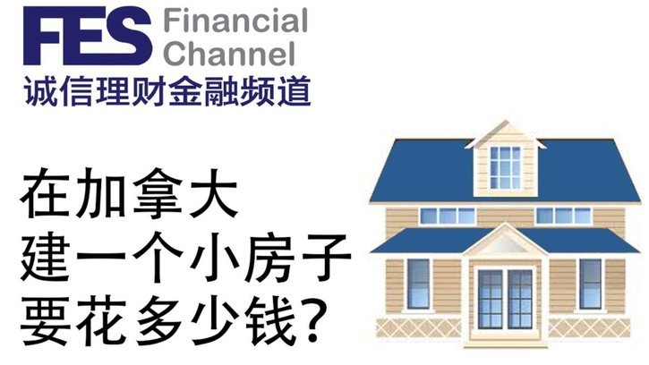 携程“拿去花”提现能吗？