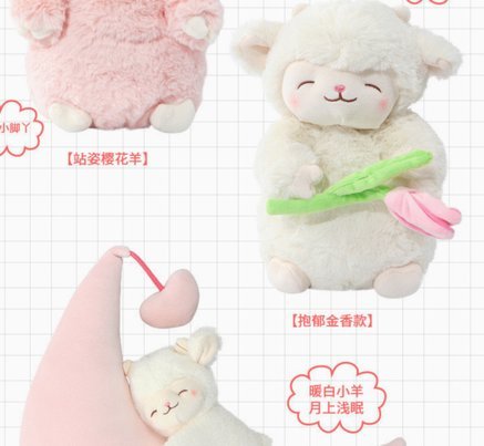 羊小咩app靠谱吗？如何辨别真伪