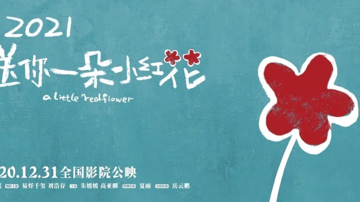 花呗使用受限背后的原因