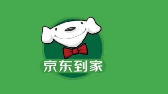 京东白条取现安全吗？用户反馈