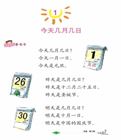 月付提现：信用额度的灵活使用