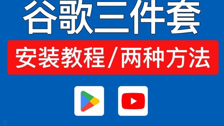 分期乐套现有什么后果